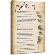 Psalm 91 Bible Scripture Wall Decor Bible Poster Printing Canvas Pictures for Bedroom Print for Bath