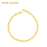 POH KONG 916/22K Gold Horseshoe Chain Bracelet