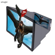 shngki 3D Mobile Phone Screen Magnifier Portable Foldable HD Amplifier Eye Friendly for Kids Online 