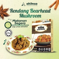 Ahimsa Vegetarian HALAL Authentic Rendang Bearhead Mushroom 素仁当候头菇 (NEW PACKAGING)