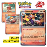 [SET HOLO] Fuecoco, Crocalor, Skeledirge Evolution Surging Sparks Pokemon Card