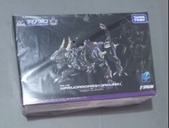 Diaclone Da-110Warudaroars Jaguar(TakaraTomy)da 29, da 37, da 01, da 12, da 45, Da 65, da 79, da 85,