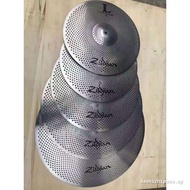 Markdown Price Shelf Drum Cymbal, Silent Cymbal, Silver Silent Cymbal, Golden Silent Cymbal, Silent 