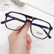 Korean Style Fashion Optical Aviator Style Photochromic Women's Glasses