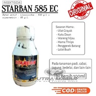 Insektisida Starban 585 Ec 100 Ml ( Inteksida ) Obat Semprot Pembasmi Hama Ulat Bulu Grayak Wereng