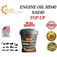 Eoils engine oil HD40 SAE40