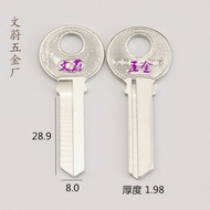 Manufacturer Wholesale 2.0 Thick 7cm 2 Big Three Ring Padlock Key Blank Key Blank Daquan Wholesale K