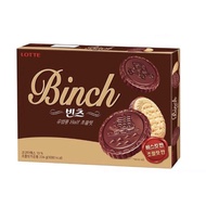 Korea LOTTE BINCH Chocolate Biscuit 204g Rich Smooth