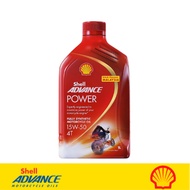 Shell Advance 4T Power 15W-50 Fully Synthetic Motorcycle Engine Oil (1L)