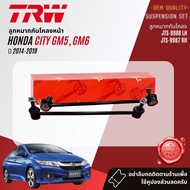 👍TRW OE. Premium👍 ลูกหมาก บุช ปีกนกล่าง คันชักนอก แร็ค กันโคลงหน้า สำหรับ HONDA City GM5 GM6 ปี 2014