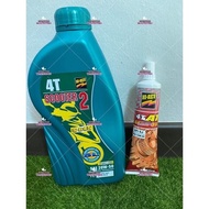 4T SCOOTER HI REV GEAR BOX OIL HI REV