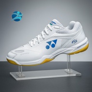 Yonex professional badminton shoes 65Z2 MEX white
