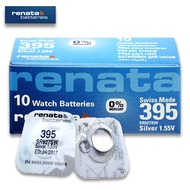 Velashop ถ่านนาฬิกา ถ่านกระดุม Renata 395 (SR927SW) Watch batteries Silver Oxide 1.55V (SWISS MADE) 1 กล่อง บรรจุ 10 ก้อน