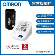 OMRON - 歐姆龍手臂式血壓計 HEM-7156