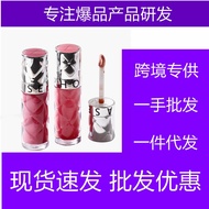 Sephora Lip Gloss Plumping Honey Moisturizing Lip Gloss 00 Plumping Lip Gloss Dawn Light Glass Lip M