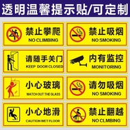 Beware of Poetry Beware of Glass Sliding Beware Please Close The Door Easily with Monitoring Do Not 