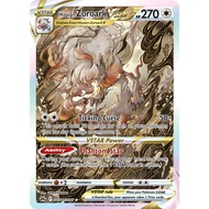 Pokemon TCG - Hisuian Zoroark VSTAR - GG56/GG70 - Ultra (SS12.5 Crown Zenith) Pokemon Trading Card S