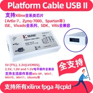 Xilinx Full Series FPGA CPLD Compatible Platform Cable USB II Downloader DLC10 Small Brother Brand E