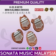 K-01 8 KEYS MINI KALIMBA (WOOD)  CHRISTMAS GIFT