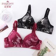 Push Up Bra Wireless Bras Size 34-42 A B C Cup Push Up Bralette Woman Innerwear Fashion