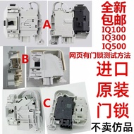 Siemens IQ500 IQ300 IQ100 Drum Washing Machine Original Electronic Door Lock Accessories Door Switch