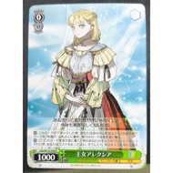 WS Weiss Schwarz Kadokawa Sneaker Bunko Vol.2 Sdy/W123-030 R