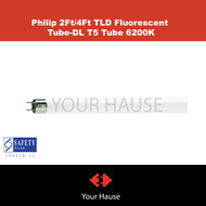 Philips Lighting Tube TLD18/54-765 Fluorescent T5 Tube 765 - 18W/36W  - YourHause Local Seller &amp; Ready Stock