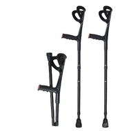 KY-$ AmazonSales Elbow Crutch Arm Crutches Fracture Crutches Folding CaneFolding crutch BMMG