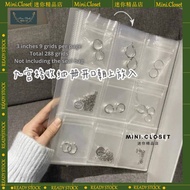 Ready Stock Barang Kemas Buku Simpan PVC Perhiasan Bahan Beg Penyimpanan 首饰收纳防尘袋密封袋 Jewelry Storage 