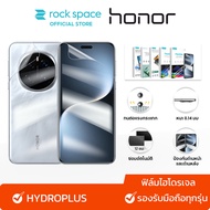rock space ฟิล์ม HONOR Magic 7 Pro/200Pro/200/200Lite/X9c/200/90/90Lite ไฮโดรเจล และ ฟิล์มหลัง I สำห