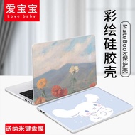 ♙For Apple MacBook Pro 13.3 inch laptop case air13. 3 inch 16 full set of accessories sticker film A1466 silicone soft shell 2020 new model supports customization♥