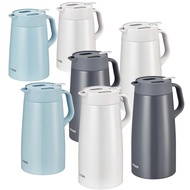 Tiger Thermal Insulated Desktop Pot 2.0L / 1.6L / 1.2L Japan Water Bottle