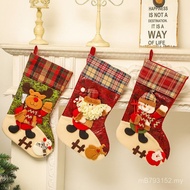 Decoration Christmas Tree BMO9