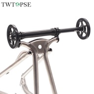 TWTOPSE Bike Easy Wheel Extension Rod For Brompton Folding Bicycle Rear Cargo Rack
