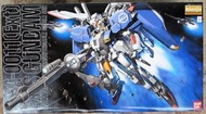 (初回特典付) MG Gundam Sentinel MSA-0011[Ext] Ex-S Gundam