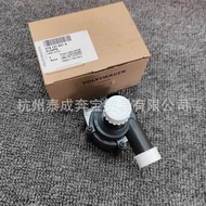 Sesuai untuk Pam Air Elektronik Tambahan Kereta Volkswagen Audi 079121601A 06D121601 0591210