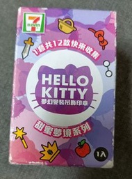 7-11☆Hello Kitty 夢幻變裝吊飾印章