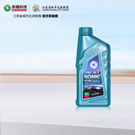 Lopal | Synthetic Engine Oil SP/GF-6A 1L