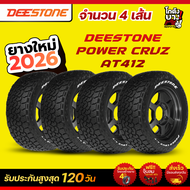 LT245/75R16 10PR ยางรถยนต์ ยางดอกตัวหนอน ยี่ห้อ DEESTONE รุ่น POWER CRUZ AT412 ผลิตปี2025 4เส้นราคา 