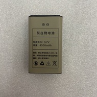 Blida B70Plus Equator Series Male Network Card Walkie-Talkie Battery