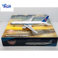 Phoenix 11680 1: 400 Southern Airlines B777-200ER B-2058 Vietnam Pacific Prolonged Flight