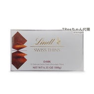 Lindt Lindt Lindt Dark Chocolate Flakes/Milk Chocolate Flakes 180g [TRee Sauce-Food Area]