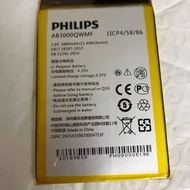 Suitable for Philips S562Z Battery AB3000QWMF Mobile Phone Battery Electric Board 3,000mAh
