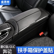 สติกเกอร์ตกแต่งภายใน Mercedes-Benz C-Class สําหรับ GLC260 C180L C260LGLC300L การปรับเปลี่ยนเบรกมือกล