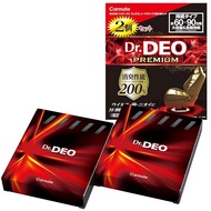 Carmate Dr.DEO Car Deodorizer & Disinfectant, Unscented, Low-Profile Under-Seat Container, Powerful 