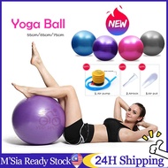 55/65/75cm Yoga Ball Gym Fitness Ball High Quality Anti-burst Yoga Exercise Ball Swiss Ball Bola Yog