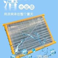 夏季水坐垫凉爽保健坐垫透气降温坐垫上坐上网坐垫家居办公坐垫       DSHTY20250913