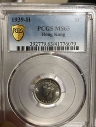 一個香港1939五仙銀幣，售價650，面交郵寄都得。