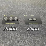 ($19/2件)三星折疊手機zflip5zfold5鏡頭保護膜