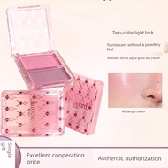 blush blusher Haggard Water Gloss Cream High Gloss Blush Dream Core Moon 7g Lace Collar Angel Ballet
